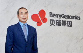《財經》專訪 | 十年再回首，貝瑞基因周代星：開啟新的征程